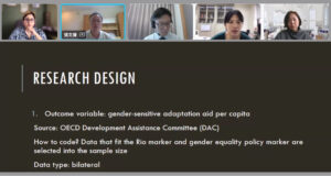 Tamara Taiwan event Tamara Taiwan event