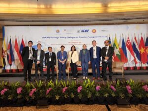 SPDDM 2022 SPDDM 2022