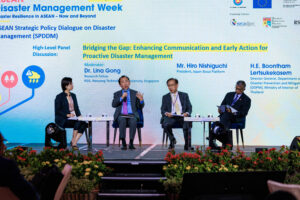 ASEAN Disaster Management Day 3 356 ASEAN Disaster Management Day 3 356