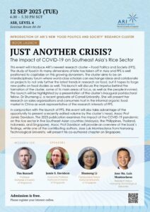 MicrosoftTeams image 18 MicrosoftTeams image 18